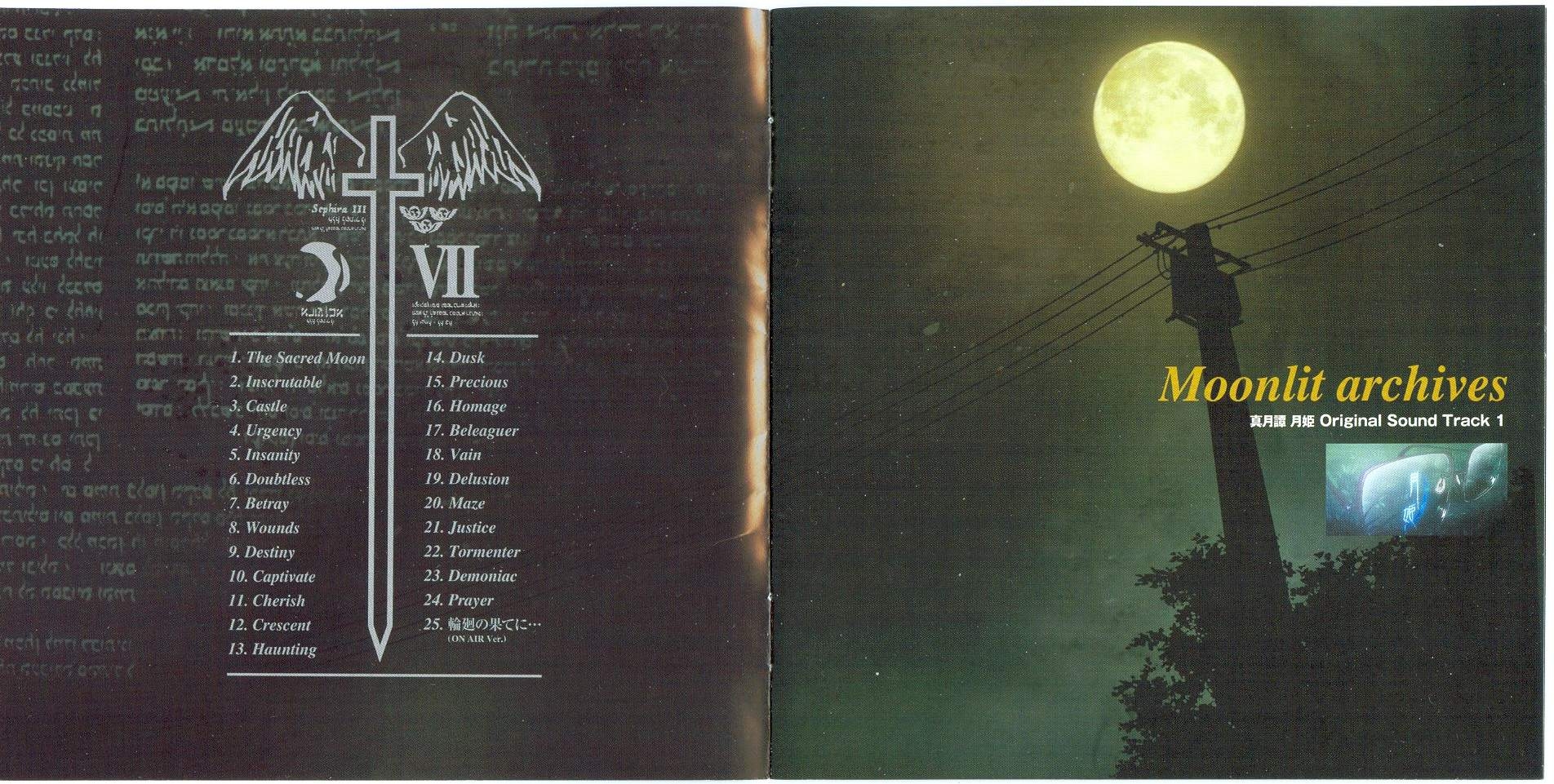 Moonlit archives: Shingetsutan Tsukihime Original Sound Track 1